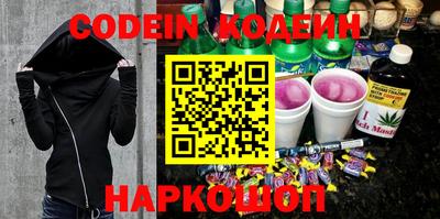 МДМА Новодвинск