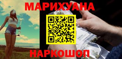 спиды Новозыбков