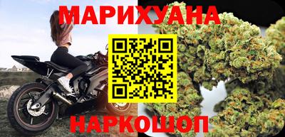 амфетамин Новокубанск
