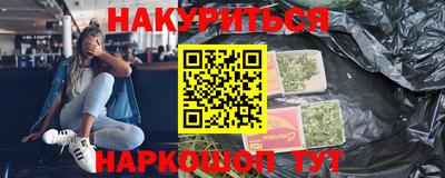 МДМА Новодвинск