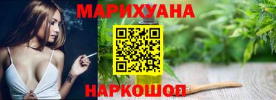 спиды Новозыбков