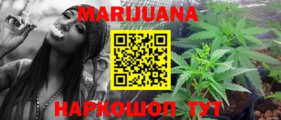 МДМА Новодвинск