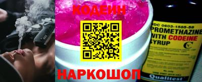 МДМА Новодвинск