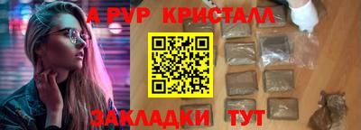 МДМА Новодвинск