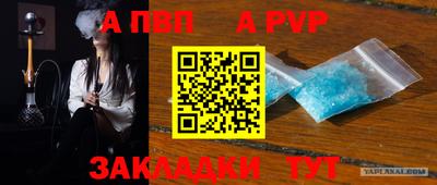 МДМА Новодвинск