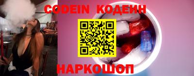 МДМА Новодвинск