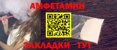 МДМА Новодвинск
