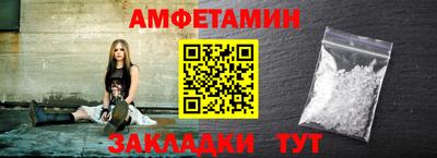 МДМА Новодвинск