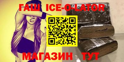 МДМА Новодвинск